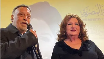 تكريم ميمي جمال