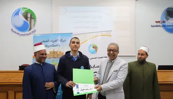 جانب من المسابقة