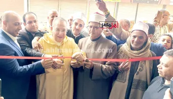 جانب من الافتتاح