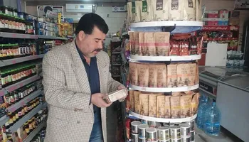 جانب من الحملة