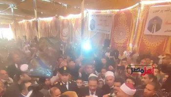 جانب من الصلح