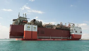 جانب من العبور بقناة السويس    