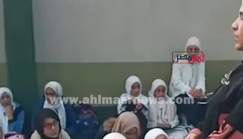 جانب من الفيديو 