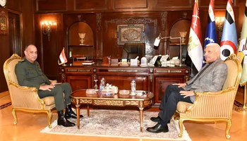 جانب من اللفاء