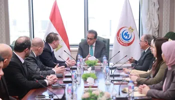 جانب من اللفاء