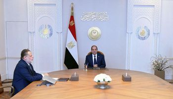 جانب من اللفاء