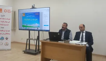 جانب من اللقاء 