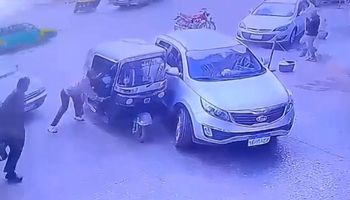 حادث المنوفية 