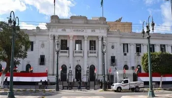 ديوان محافظة المنيا 