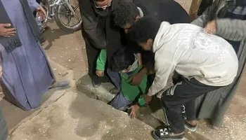 سقط بها طفل 