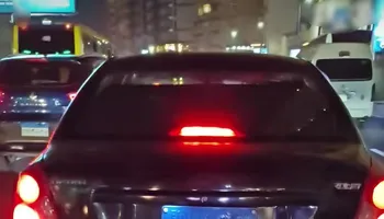 صورة السيارة