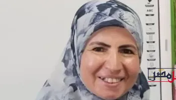 صورة المعلمة 