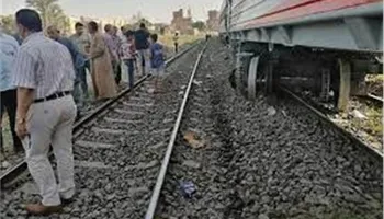 صوره ارشيفيه 