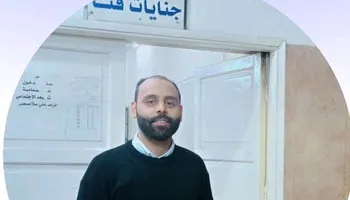 صوره الضحية 