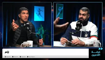 طارق التايب