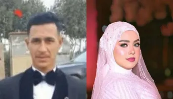 عروسين المنيا المتوفين