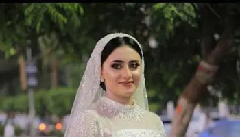 عروسة المنوفية 