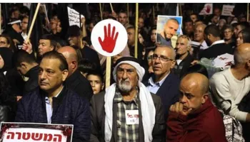 فلسطينو الداخل