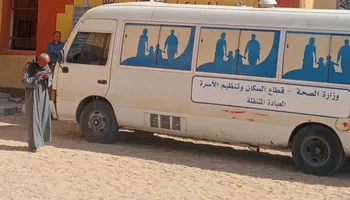 قوافل طبية مجانية 