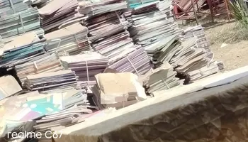 مخزن القناويه