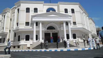 مجمع محاكم مطروح 