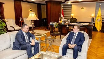 محافظ البنك المركزى