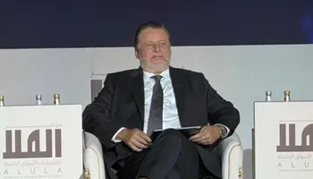 محافظ البنك المركزي 