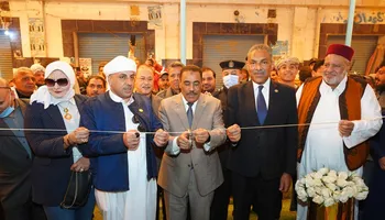 محافظة مطروح 