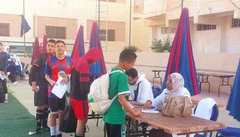 محافظة مطروح 