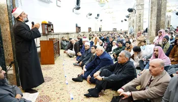 محافظة مطروح 