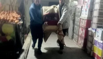 محافظة مطروح 