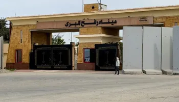 معبر رفح-أرشيفية