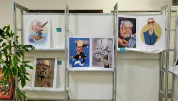  "نجيب محفوظ بعيون العالم"