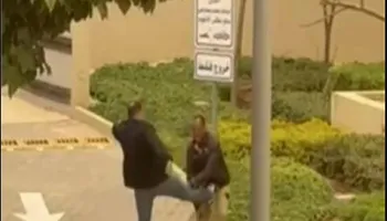 واقعة التعدي