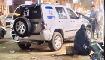 واقعة كرداسة