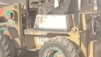 والد يهدم منزل ابنته 