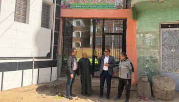 وزارة الشباب والرياضة