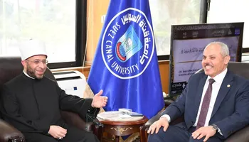 وزير الأوقاف ورئيس جامعة قناة السويس 