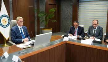 وزير البترول 