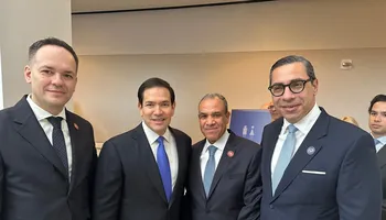 وزير الخارجية 