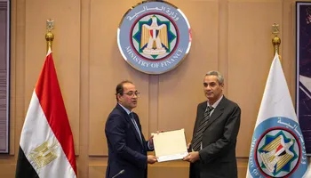 وزير المالية 