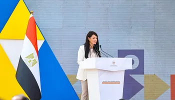 وزيرة التخطيط والتعاون الدولى 