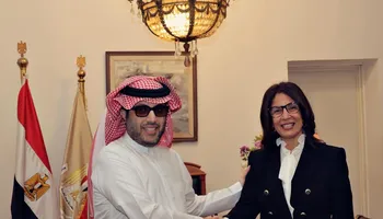 وزيرة الثقافة وتركي آل الشيخ 