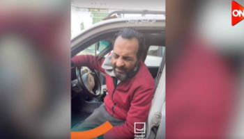 صورة من الفيديو