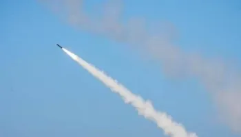 صواريخ إيرانية 