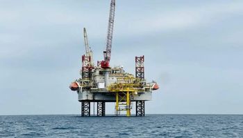 منصة بترولية