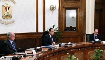 صورة ارشيفية 