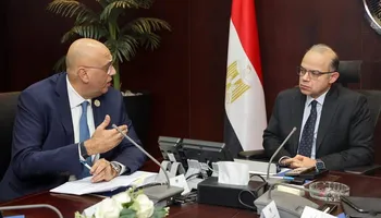 وزير الاستثمار 