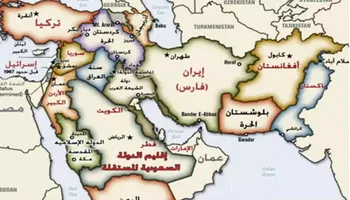 خطة كيفونيم