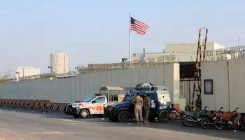 قنصلية امريكية